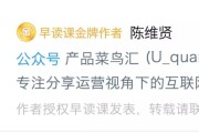 百度回应上海警方破获招嫖案件，SEO技术如何逃过审查进入首页