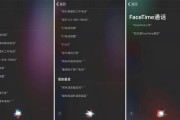 siri倡导是干嘛的 (siri建议用不用关闭)