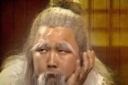 揭秘金庸武侠小说中影响力最大的秘籍——九阴真经的传奇故事