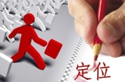 想做网站优化 杭州SEO公司有哪家做的好的 (想做网站优化怎么办)