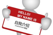 介绍16篇 医院各部门岗位职责 (介绍医生的文章)