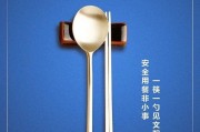 倡导收藏！ a股新动力汽车 一体化压铸绩优龙头股票是那个 (收藏宣传)
