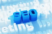 SEO优化步骤是什么?分几步优化 (seo的优化流程)
