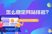 seo技术优化的方法有哪些 (seo技术优化是干嘛的啊)