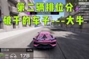 如何极速排名到首页 网站seo极速排名优化原理是什么 (快速排名技巧)