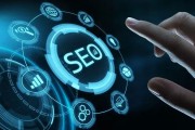 什么是SEO (什么是seo和sem有什么区别)