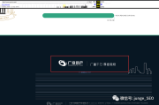 如何通过老域名和SEO优化提升网站权重与排名的案例分析