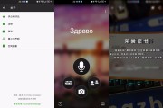 309翻译成汉言语是什么意思 302 301 (309翻译英语)