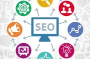SEO团队应该具有怎么的人才 (seo团队成员)