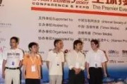 关注乐思蜀公众号，获网络营销干货，分享站群建设及SEO案例