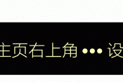 盘点儿时日本动漫中的意大利：从水星领航员说起