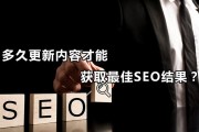 SEO须要用到什么工具 (seo需要花钱吗)