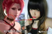 二次元美女的奇葩骚操作：大腿绑带子、手臂戴链子，最后一个很邪恶