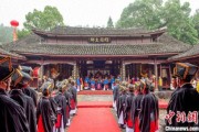 中国春节列入世界非遗名录，温州文成刘氏家族祭祖活动传承五百余年