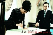 这个韩国MM是谁 小白的疑问 (这个韩国美女是谁)