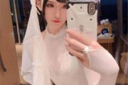 腐团儿直播扮演老师，腿根绑黑丝带引热议，网友：当年有这样的老师就好了