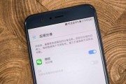 怎样把手机百度搜查上方的资讯去掉 (怎样把手机百度下载的视频保存到U盘)