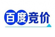 数字化浪潮下百度广告托管代运营，如何破解企业营销难题？