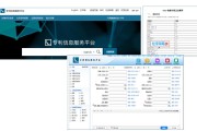 检索用意是什么意思 (检索意义是什么意思)