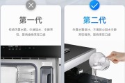 集成灶的优缺陷有哪些 (集成灶的优缺点详解)