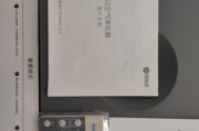 如何剖析主要词的作用 (如何剖析主要事迹)