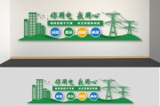 我色弱能报电子消息类专业吗 (色弱可以考电工吗)