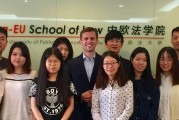 欧洲语系 法语 外面收录了很多 等言语词汇的 发音 德语 意大利语 有一个网站 (欧洲语系法语翻译)