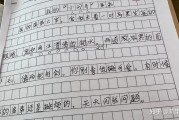 几大绝招极速上排名收录 2021年轻手做seo怎样做 (绝招大全)