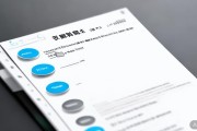 WordPress被广泛使用，优势多，这篇指南来讨论优化要素