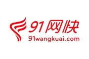 怎样封锁91手机助手图片优化 (怎样封锁朋友圈)