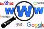 搜查引擎蜘蛛抓取原理是什么 (搜索引擎 蜘蛛)