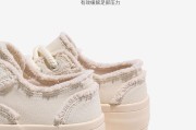 环球静止鞋子品牌排行榜 (环球运动休闲鞋)