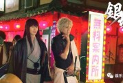 2017年二次元漫改电影大盘点：从黑执事到JOJO的奇妙冒险，爱奇艺FUN盛典带你体验二次元魅力