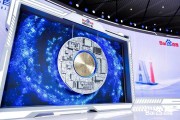 百度推出首个ai互动式搜查的软件是 (百度推出首个ai互动式搜索的软件)