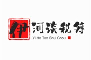 各个行业的税负率大略是多少 (各个行业的税负率标准)