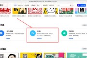 稿定设计可以做海报设计吗?罕用制造海报的软件有哪些 (稿定设计可以保存psd)