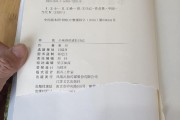 开发日记怎样写 有哪些要点 (开发日记怎样制作)