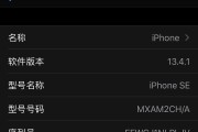 经常出现SEO黑操作有那些 黑帽SEO.快排 (经常出现蛇是什么征兆)