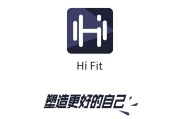 如何应用HITS算法SEO优化网站优化排名 (如何应用幻灯片背景)