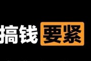搞事件 SEO优化的好处和劣势有哪些