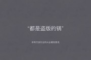 二次元创业如何实现价值变现？课程之中国市场篇要点