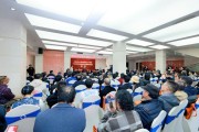 庆祝中华人民共和国成立 75 周年——四川省诗书画院建院 40 周年成果展盛大开幕