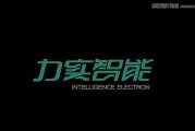 网站设计文字排版指南 不二网出品 (网站设计文字怎么居中)