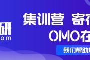 深圳千峰Python培训费用多少 (深圳千峰培训机构官网)