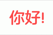 咒术回战第二季强势回归：五条悟与夏油杰爱恨情仇引发热议，日本咒术协会生意火爆