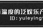 古风文化盛行：从古装剧到古风音乐，探索中国最具文化自信的内容之源
