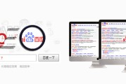 seo公司的服务 (seoyon公司)
