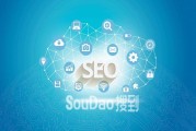 谷歌SEO用什么工具 (谷歌seo用顶级还是www)