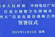 深圳网络推行公司如何做好网站SEO站内优化 勇客 (深圳网络推广系统)
