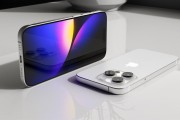 iphone4s的语音搜查成了英文怎样办 (iphone16预计上市时间)
